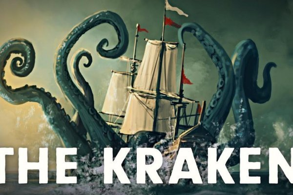 Kraken даркнет переходник