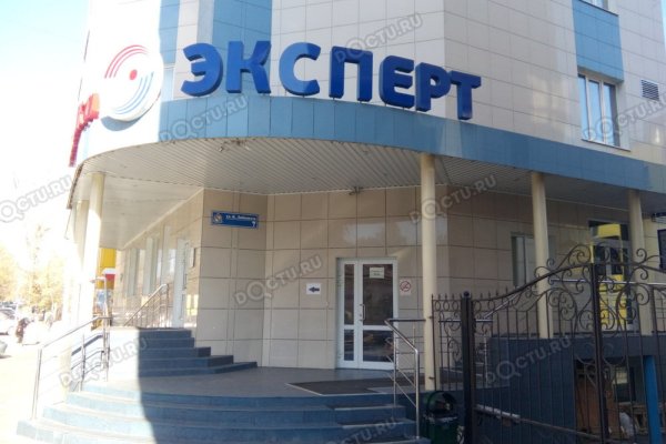 Кракен сайт krk market com