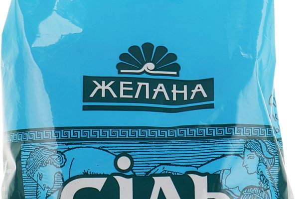 Kraken актуальное