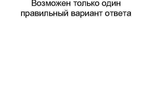 Войти в кракен вход магазин